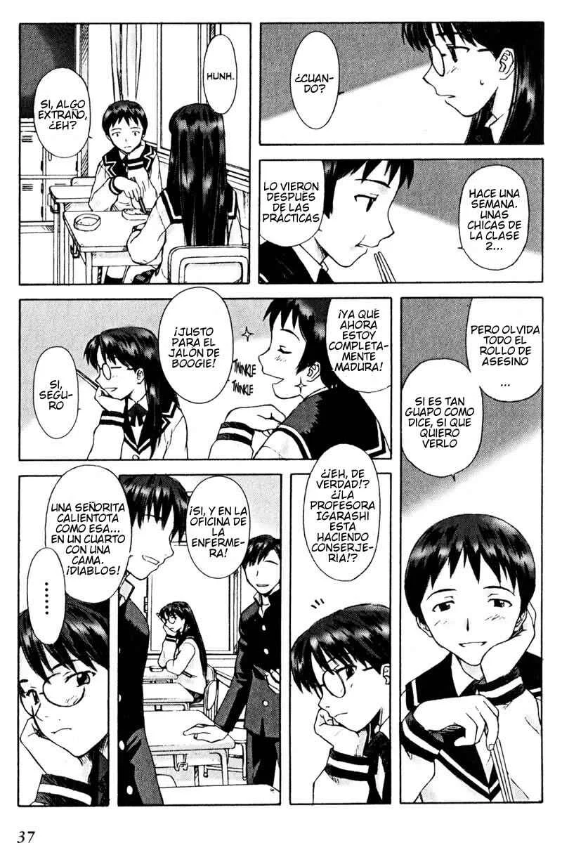 Boogiepop Dual Capítulo 2 - Page 4