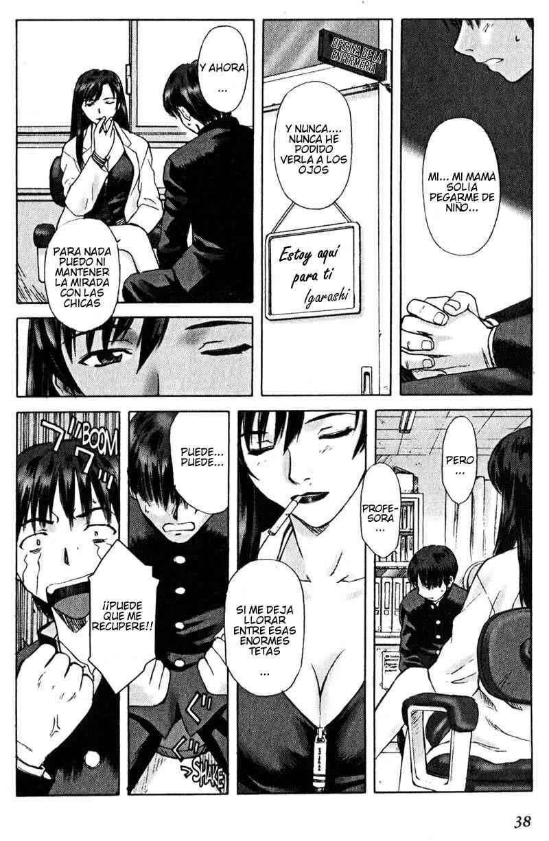 Boogiepop Dual Capítulo 2 - Page 5