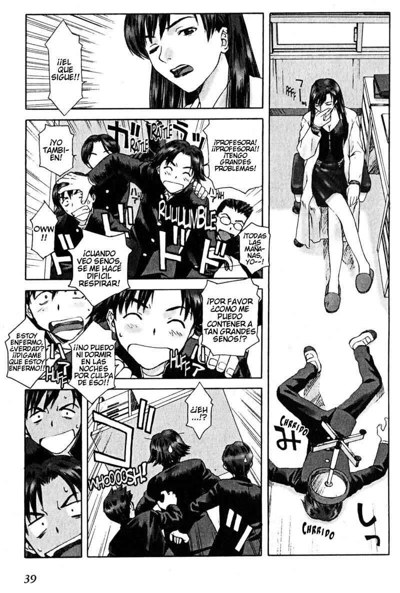 Boogiepop Dual Capítulo 2 - Page 6