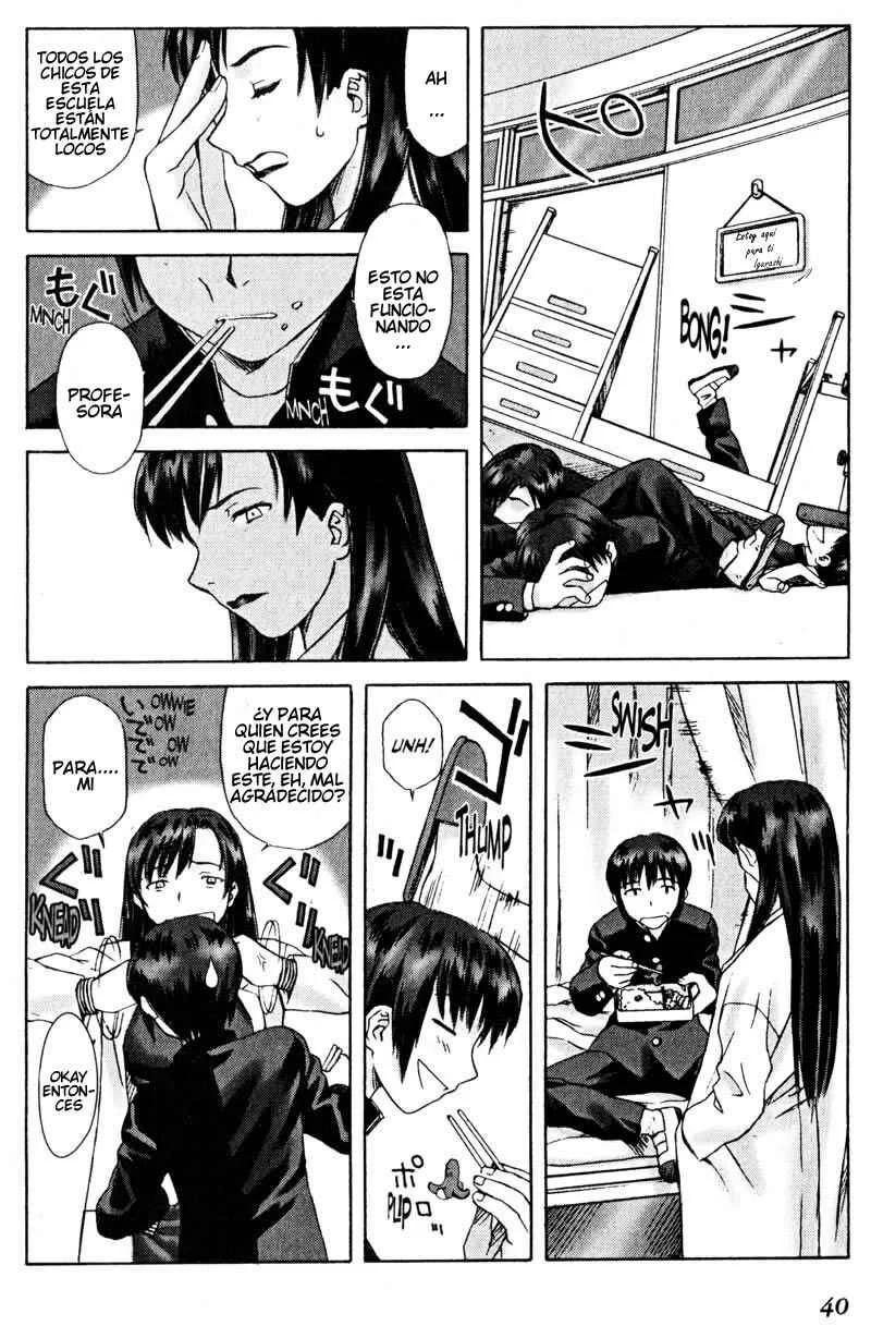 Boogiepop Dual Capítulo 2 - Page 7