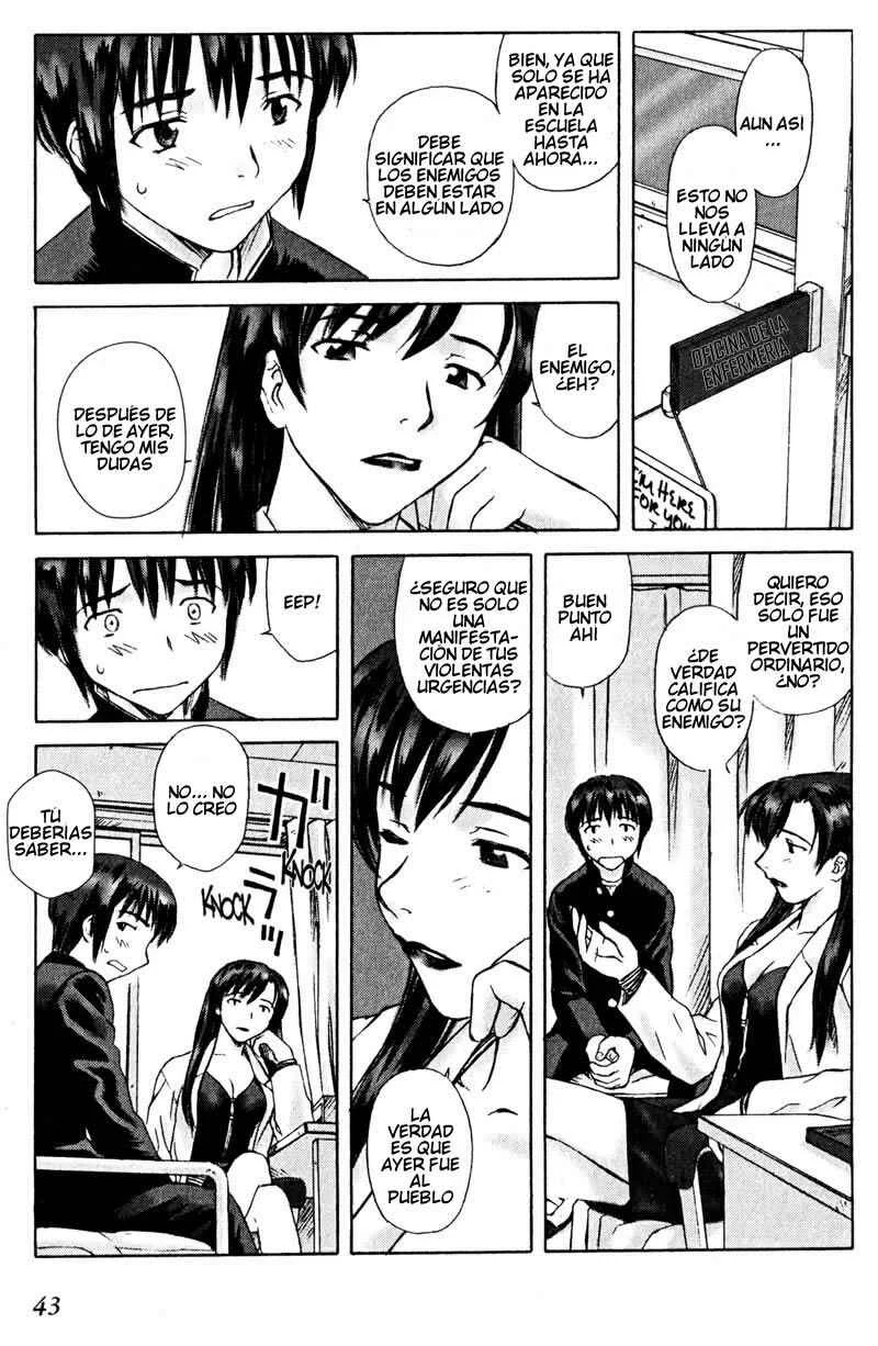 Boogiepop Dual Capítulo 2 - Page 10