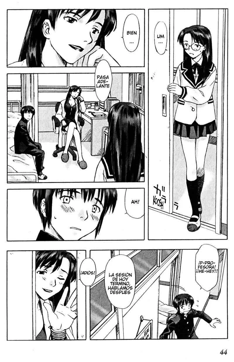 Boogiepop Dual Capítulo 2 - Page 11