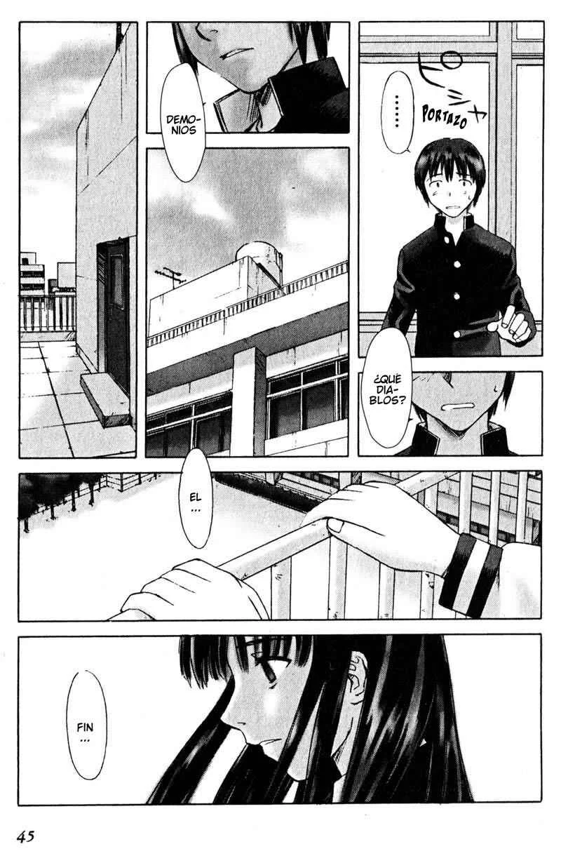 Boogiepop Dual Capítulo 2 - Page 12