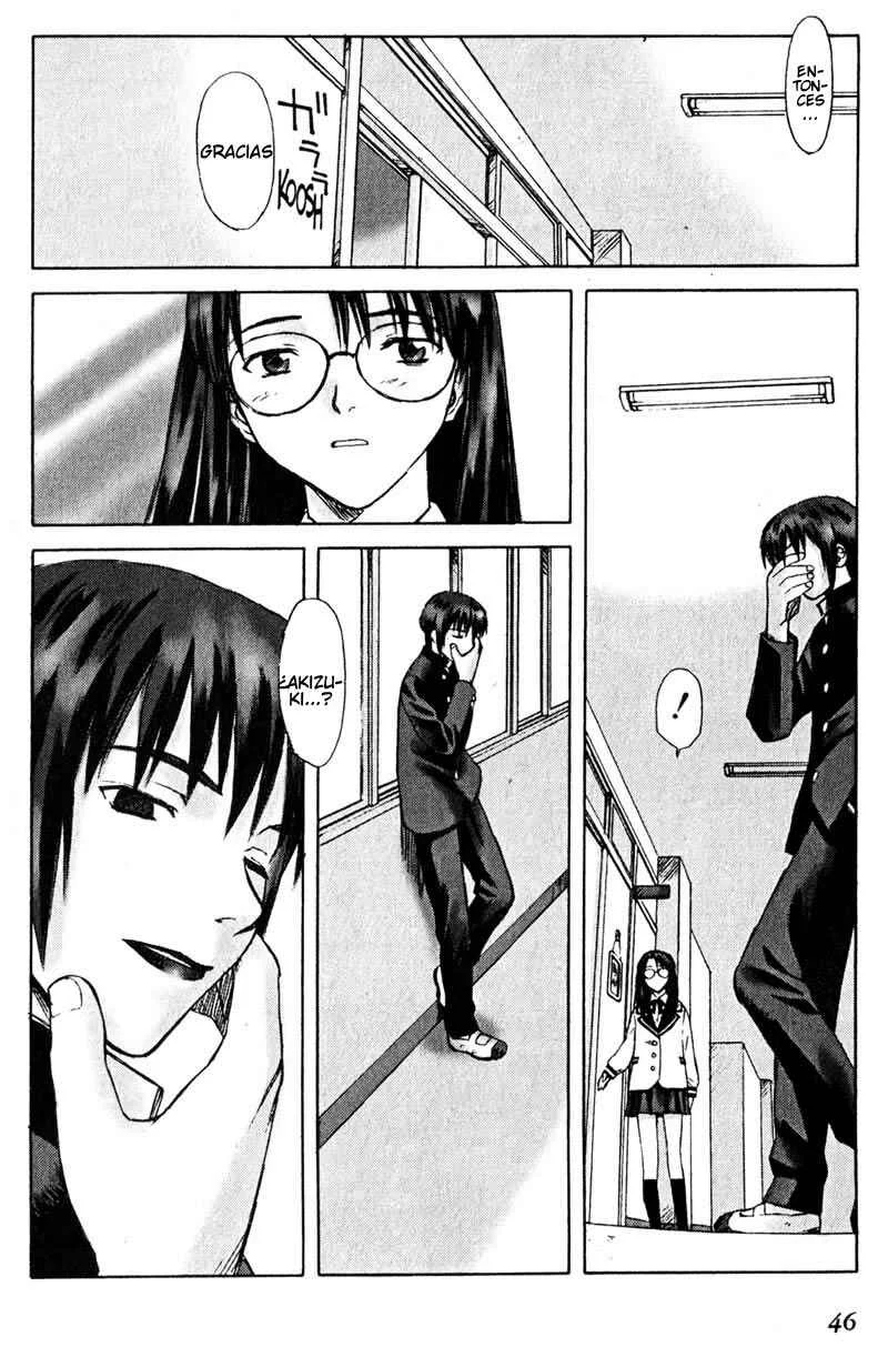 Boogiepop Dual Capítulo 2 - Page 13