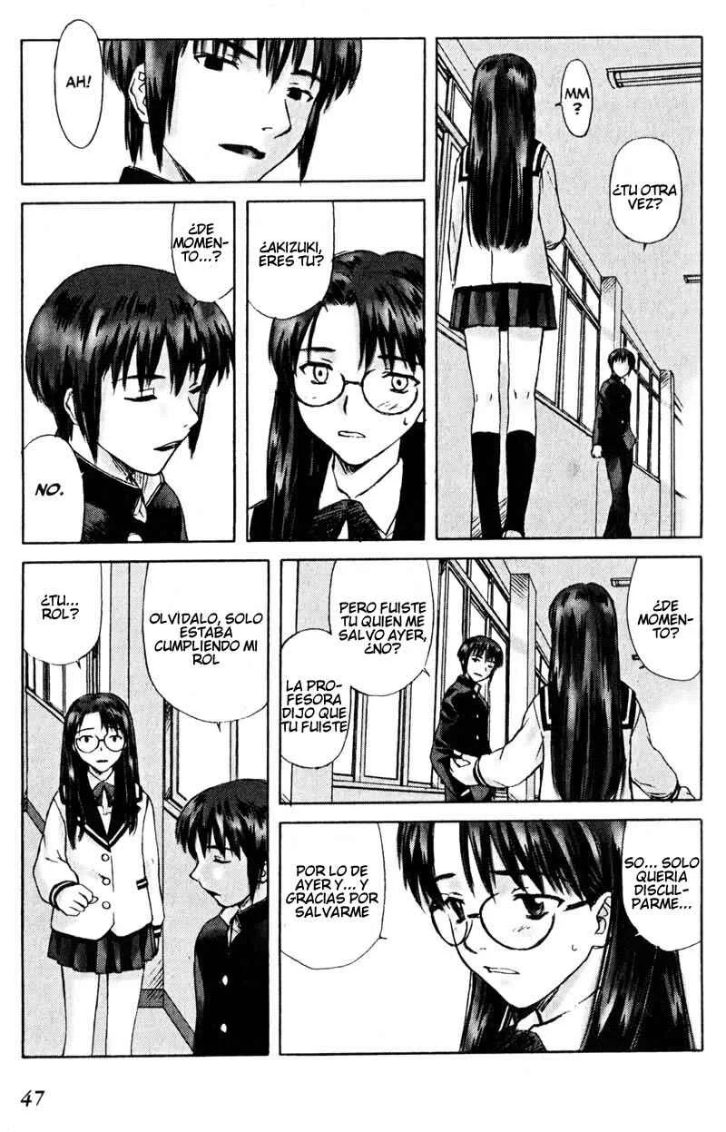 Boogiepop Dual Capítulo 2 - Page 14