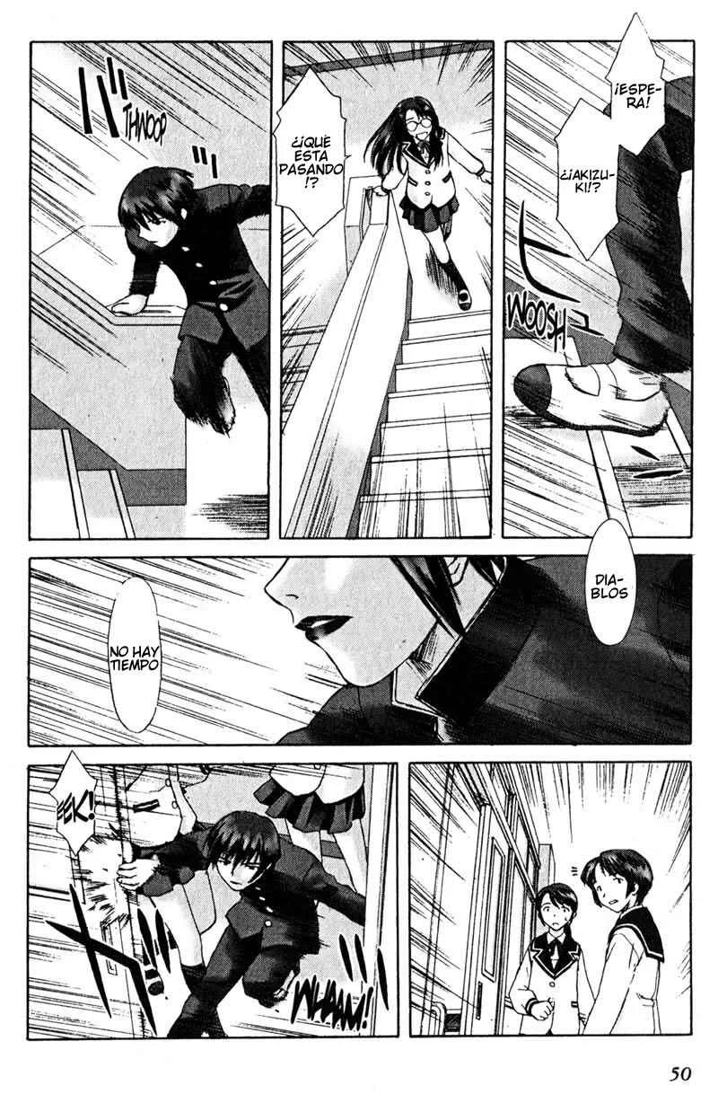 Boogiepop Dual Capítulo 2 - Page 17