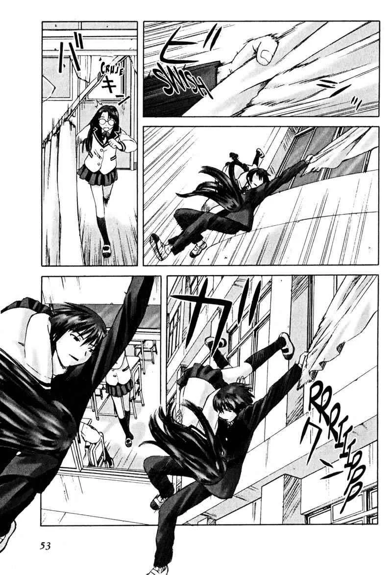 Boogiepop Dual Capítulo 2 - Page 20
