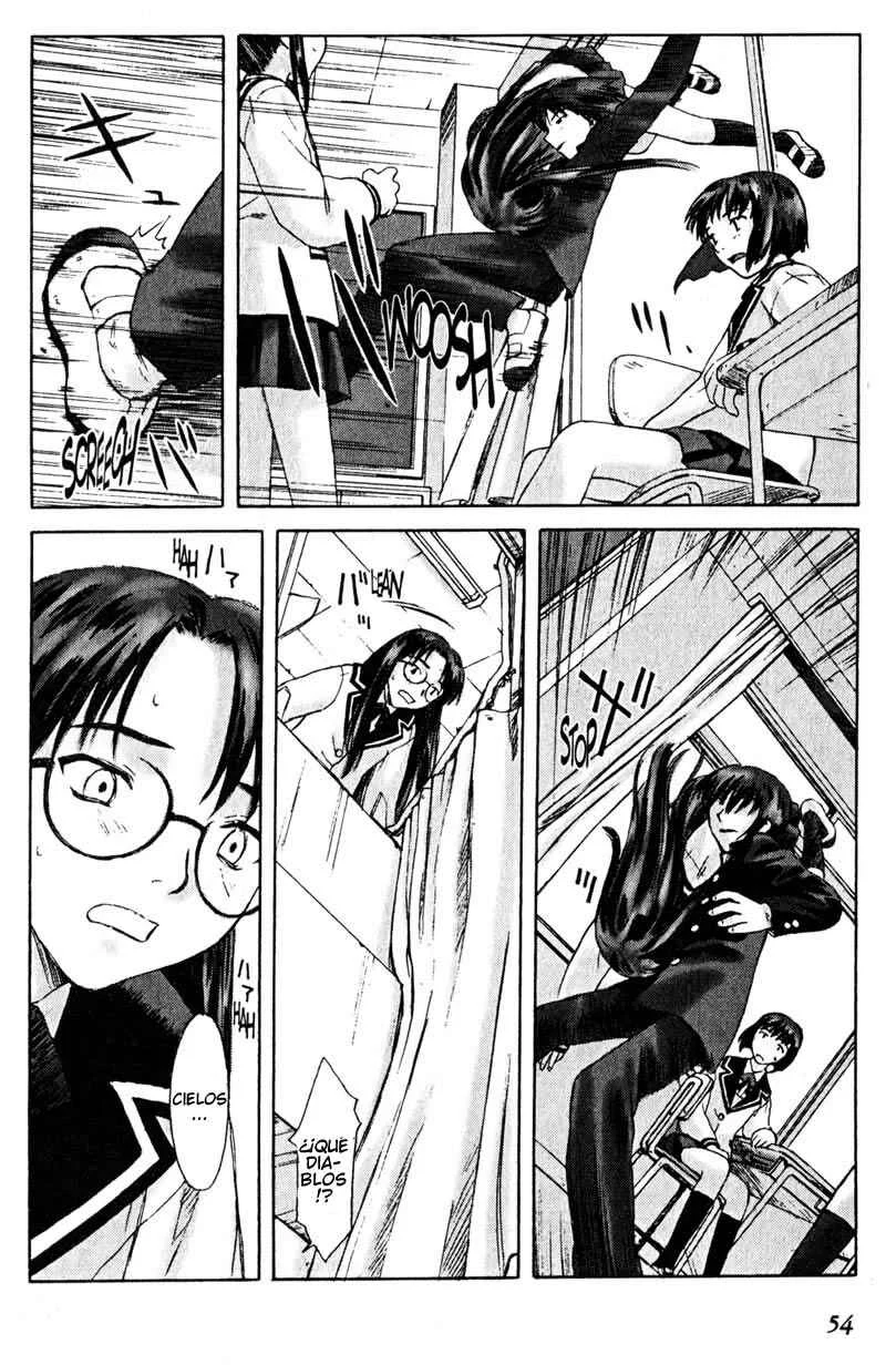 Boogiepop Dual Capítulo 2 - Page 21