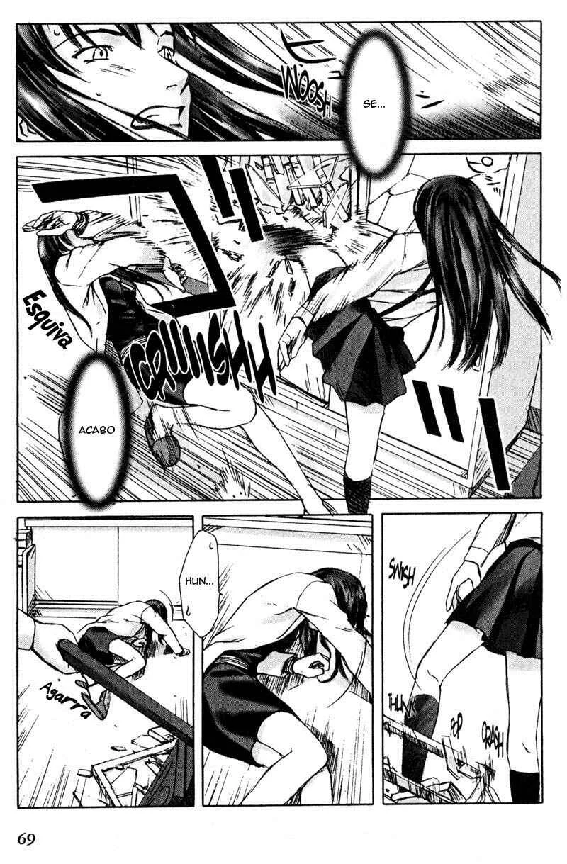 Boogiepop Dual Capítulo 3 - Page 3