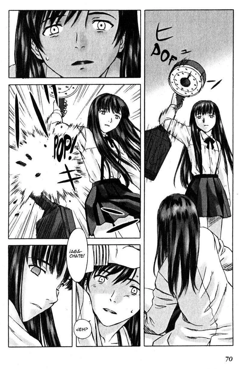 Boogiepop Dual Capítulo 3 - Page 4