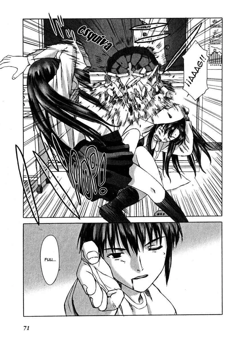 Boogiepop Dual Capítulo 3 - Page 5