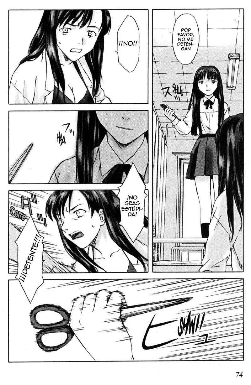 Boogiepop Dual Capítulo 3 - Page 8