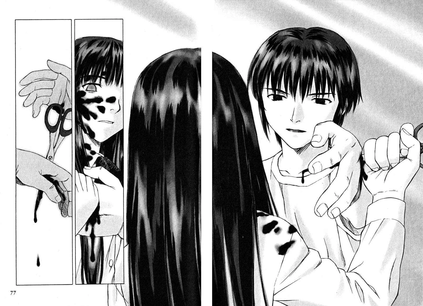 Boogiepop Dual Capítulo 3 - Page 10