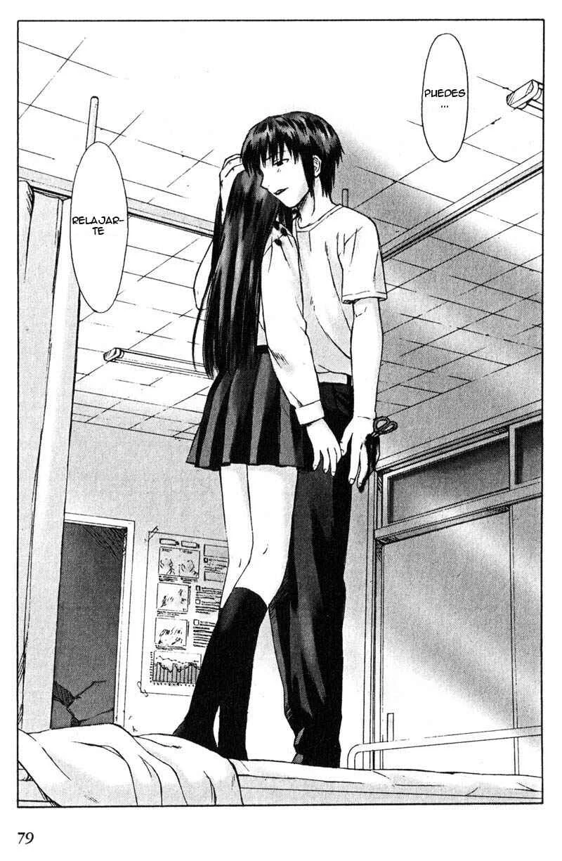 Boogiepop Dual Capítulo 3 - Page 12