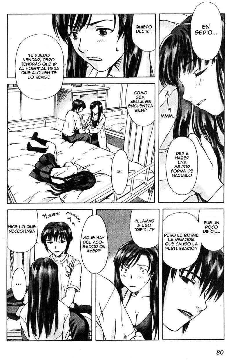 Boogiepop Dual Capítulo 3 - Page 13