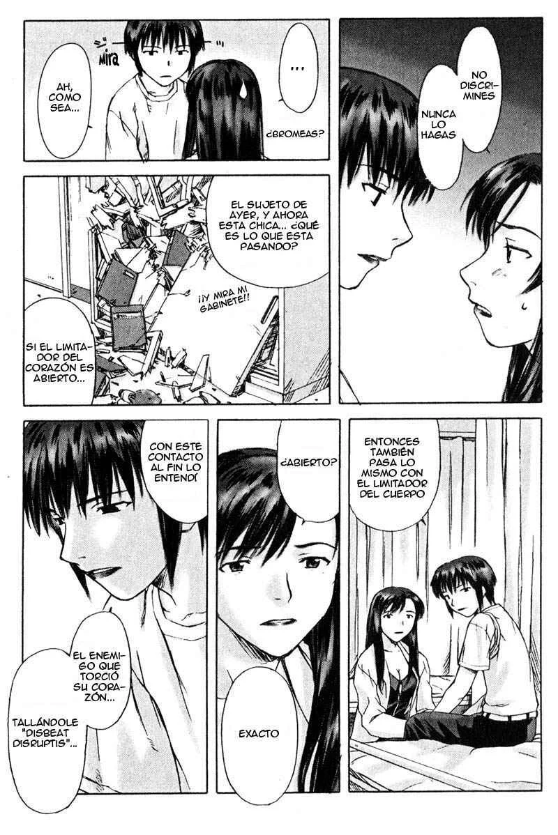 Boogiepop Dual Capítulo 3 - Page 14