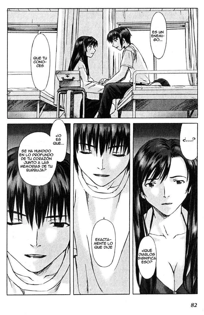 Boogiepop Dual Capítulo 3 - Page 15