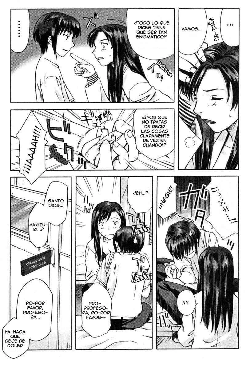 Boogiepop Dual Capítulo 3 - Page 16