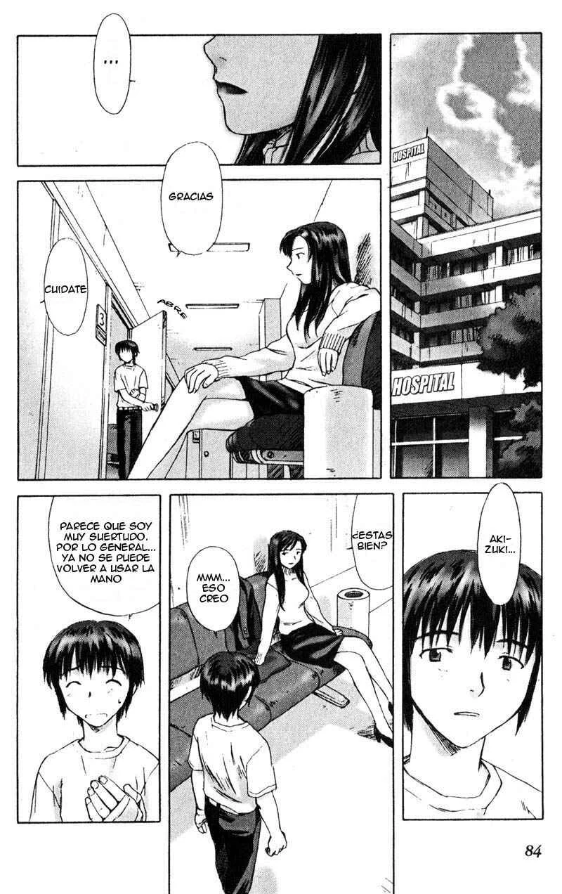 Boogiepop Dual Capítulo 3 - Page 17