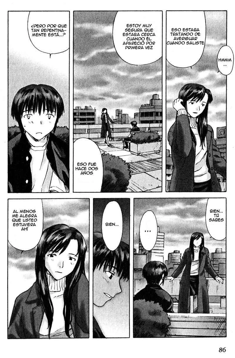Boogiepop Dual Capítulo 3 - Page 19
