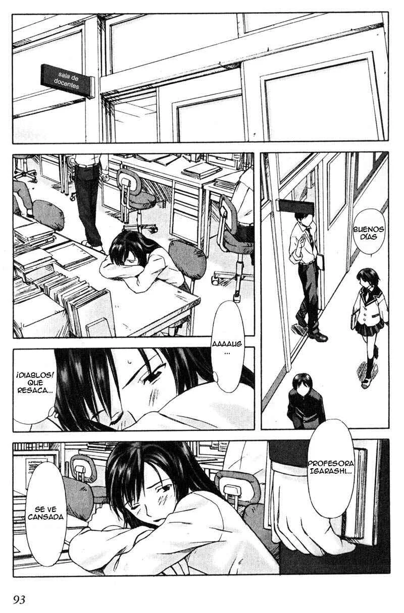 Boogiepop Dual Capítulo 4 - Page 3