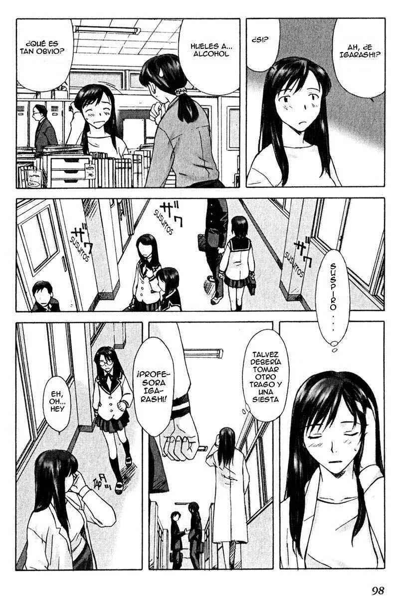 Boogiepop Dual Capítulo 4 - Page 8
