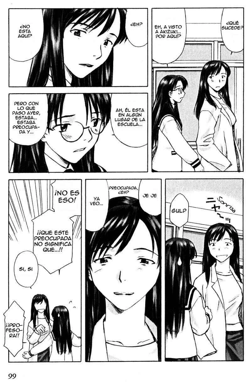 Boogiepop Dual Capítulo 4 - Page 9
