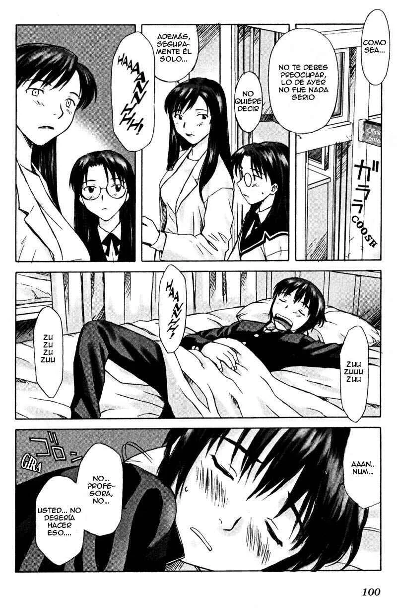 Boogiepop Dual Capítulo 4 - Page 10