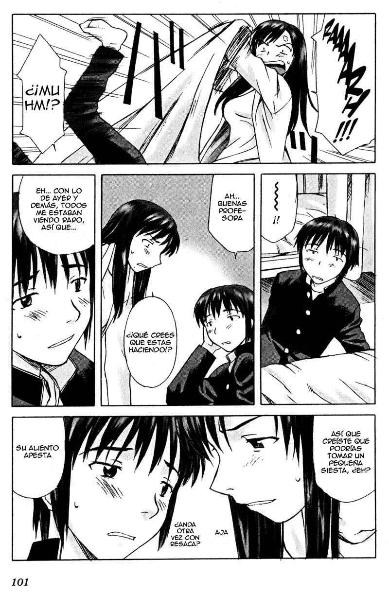 Boogiepop Dual Capítulo 4 - Page 11