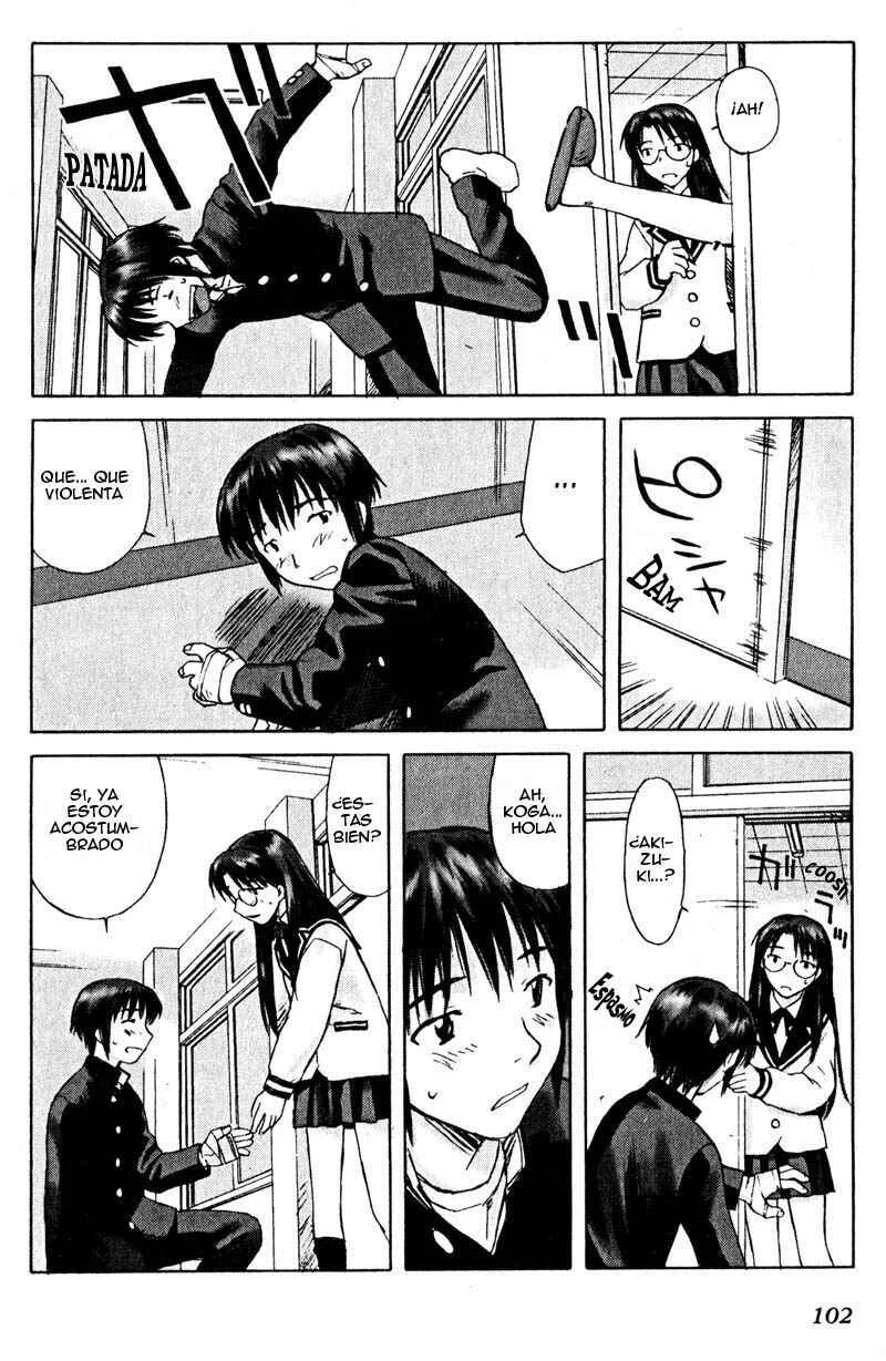 Boogiepop Dual Capítulo 4 - Page 12