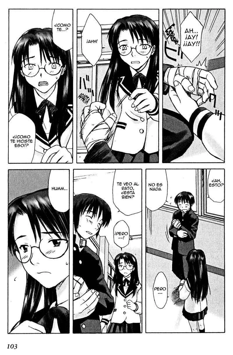 Boogiepop Dual Capítulo 4 - Page 13