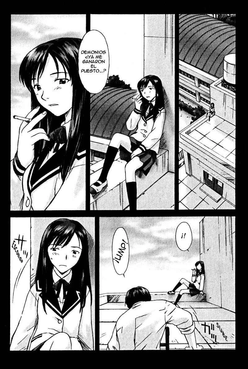 Boogiepop Dual Capítulo 4 - Page 16