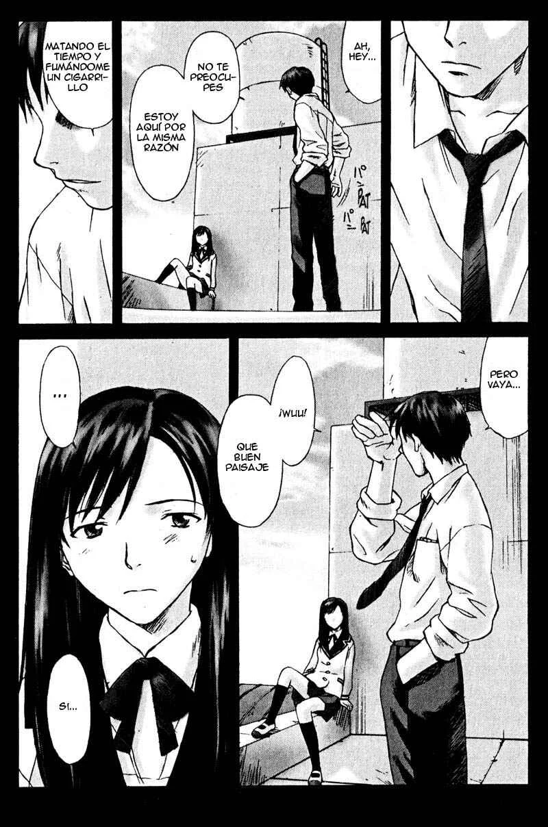 Boogiepop Dual Capítulo 4 - Page 17