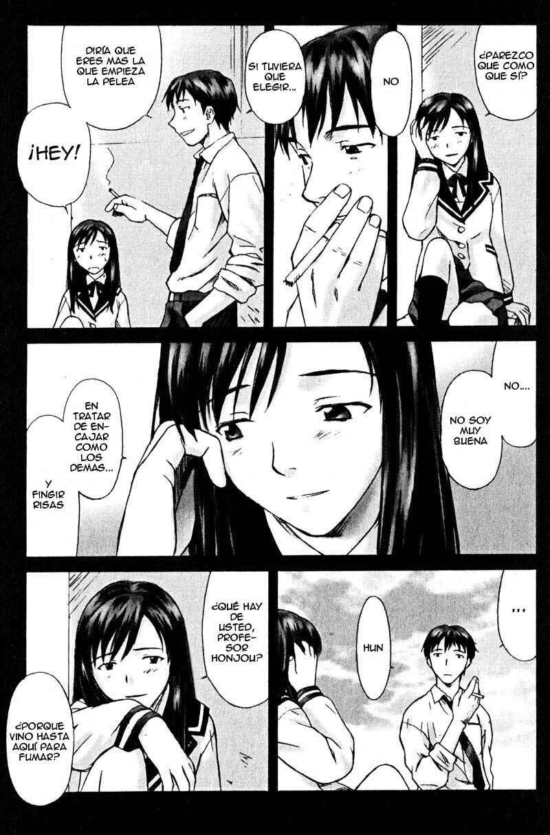 Boogiepop Dual Capítulo 4 - Page 19