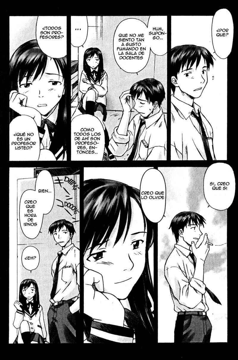 Boogiepop Dual Capítulo 4 - Page 20