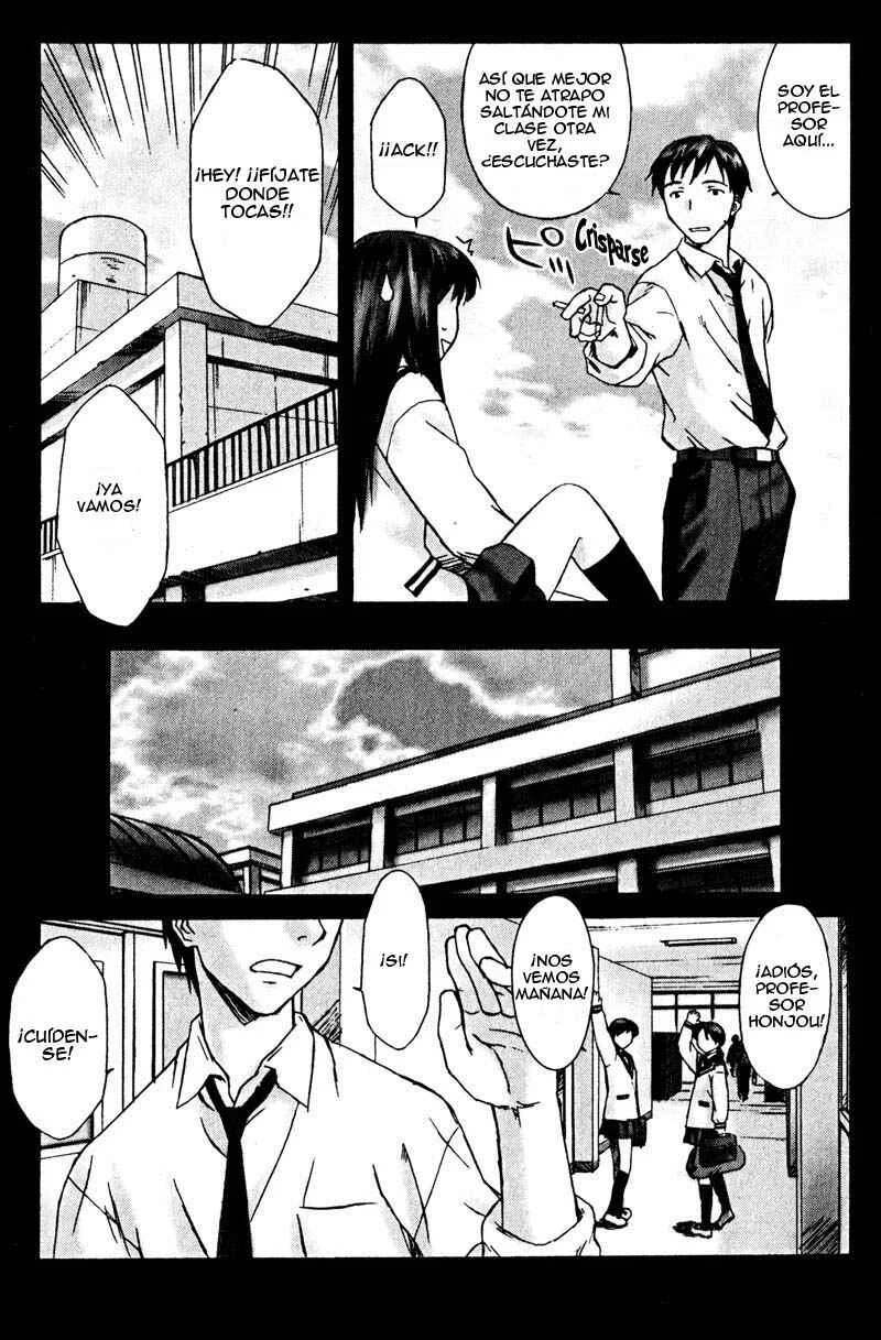 Boogiepop Dual Capítulo 4 - Page 21