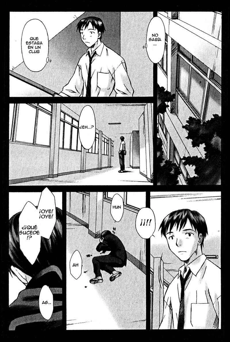 Boogiepop Dual Capítulo 4 - Page 23