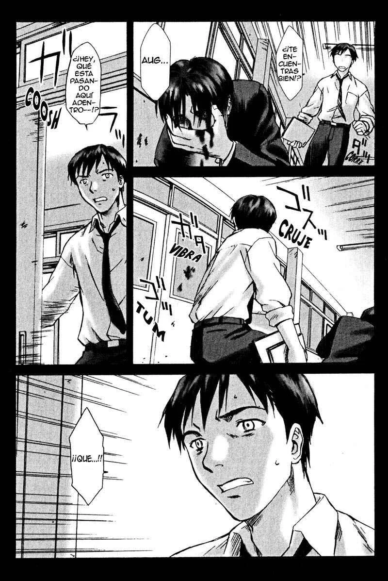 Boogiepop Dual Capítulo 4 - Page 24