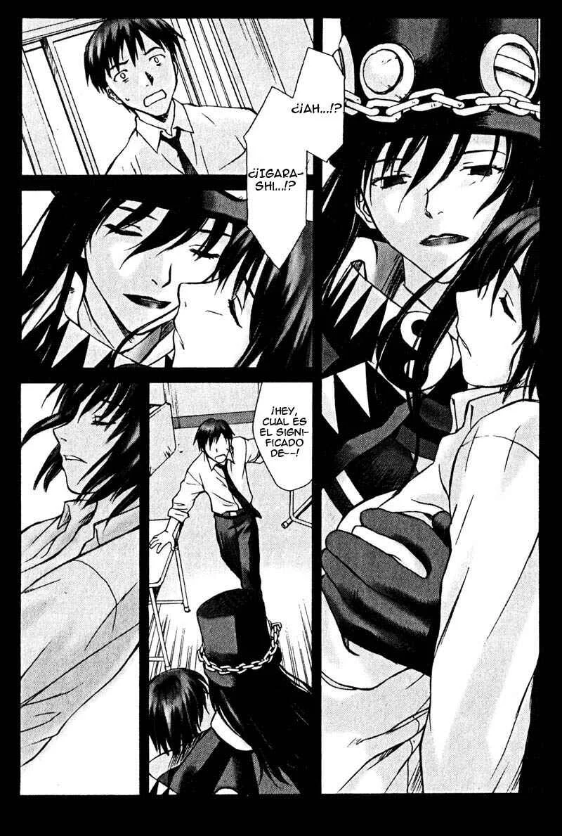 Boogiepop Dual Capítulo 5 - Page 3