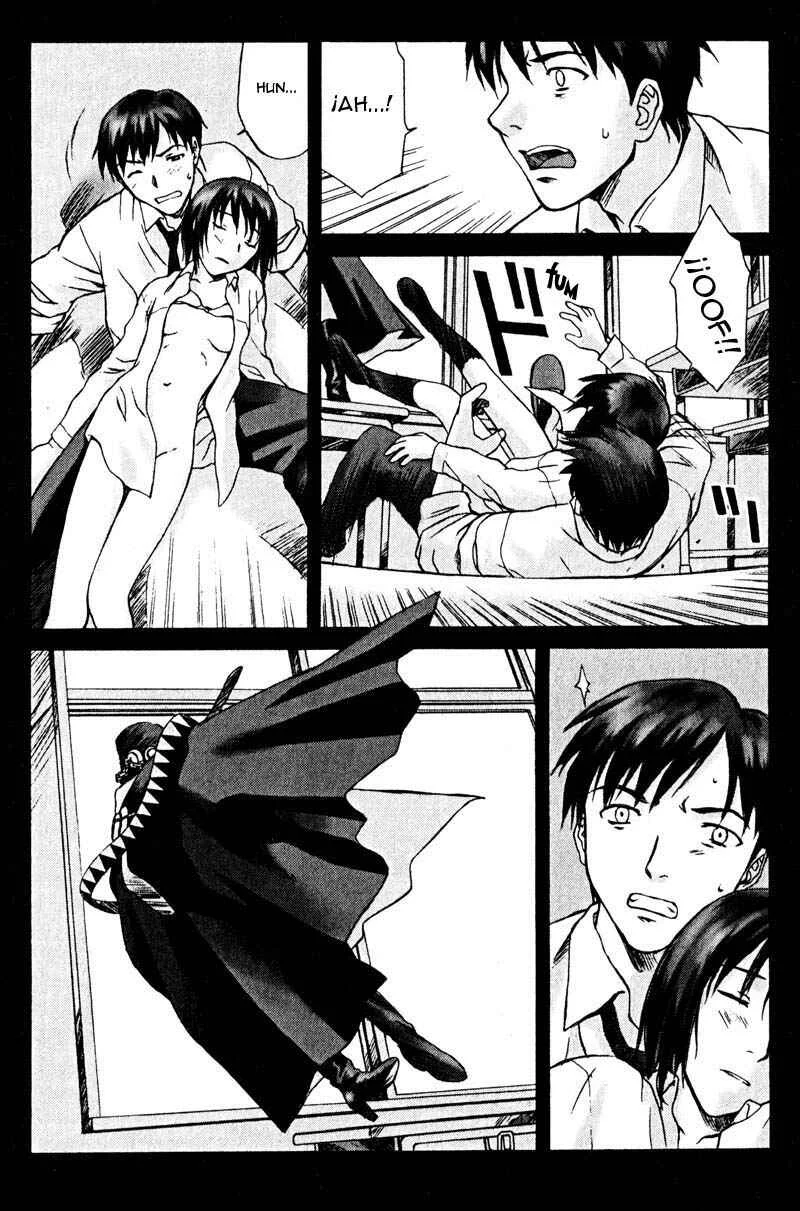Boogiepop Dual Capítulo 5 - Page 4