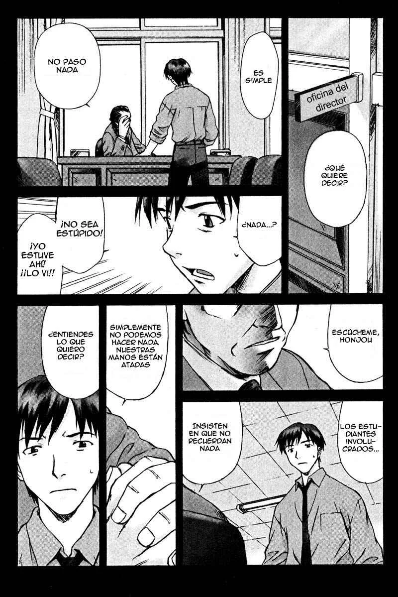Boogiepop Dual Capítulo 5 - Page 7