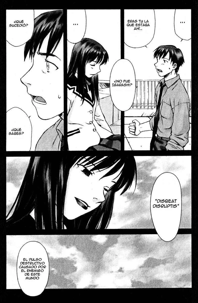 Boogiepop Dual Capítulo 5 - Page 12