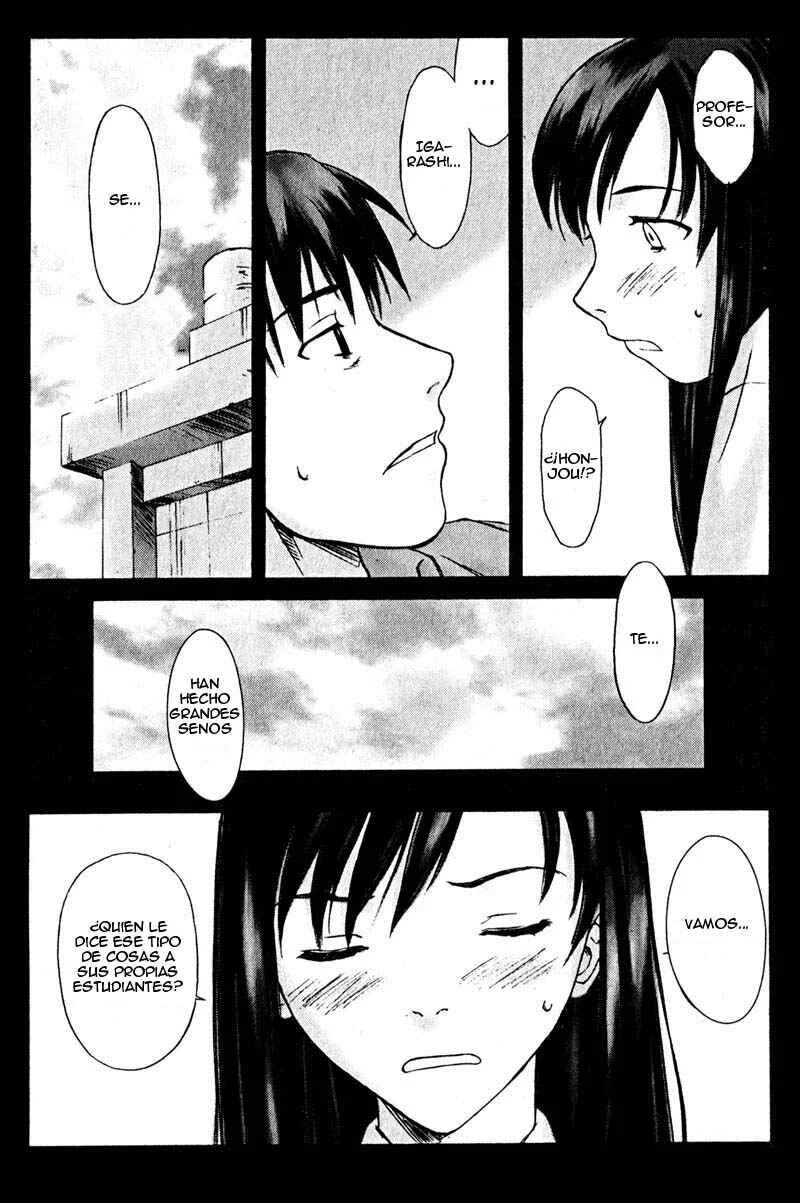 Boogiepop Dual Capítulo 5 - Page 15