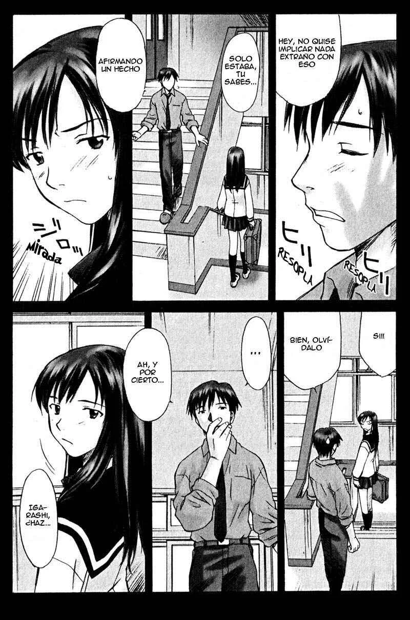 Boogiepop Dual Capítulo 5 - Page 16