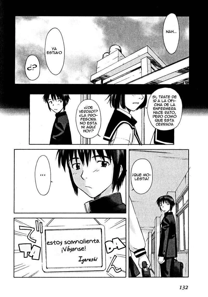Boogiepop Dual Capítulo 5 - Page 17