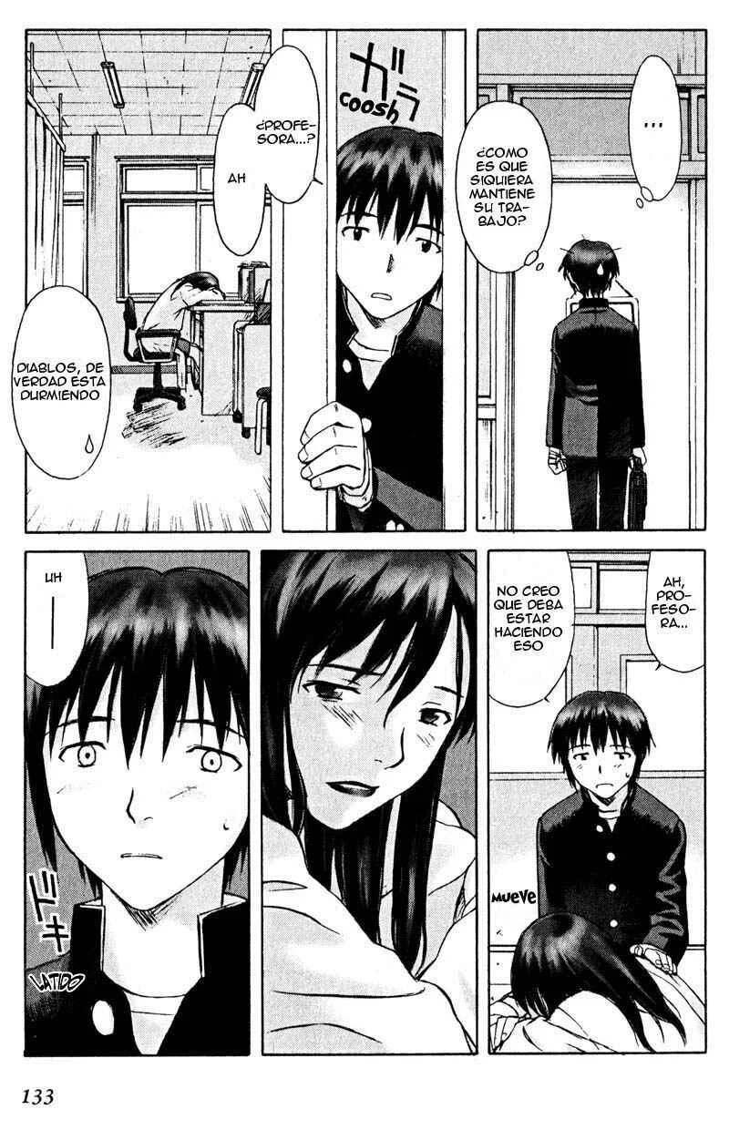 Boogiepop Dual Capítulo 5 - Page 18