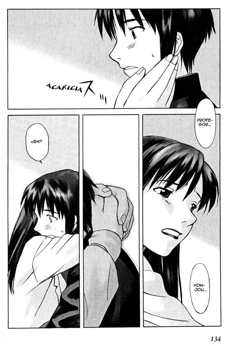 Boogiepop Dual Capítulo 5 - Page 19