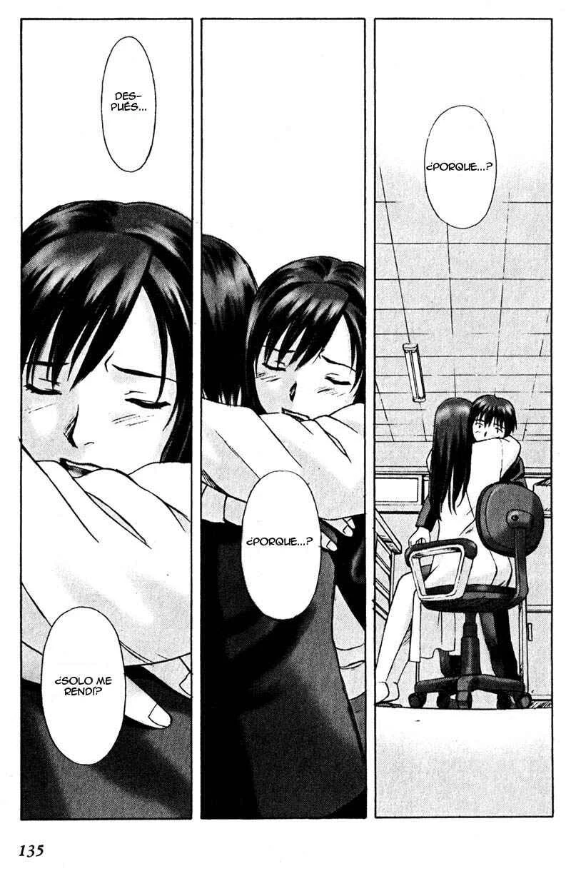 Boogiepop Dual Capítulo 5 - Page 20