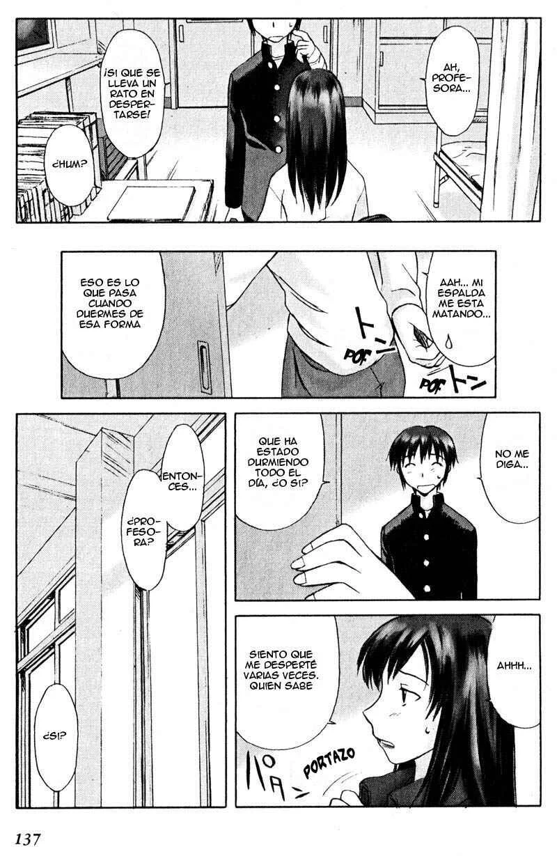 Boogiepop Dual Capítulo 5 - Page 22