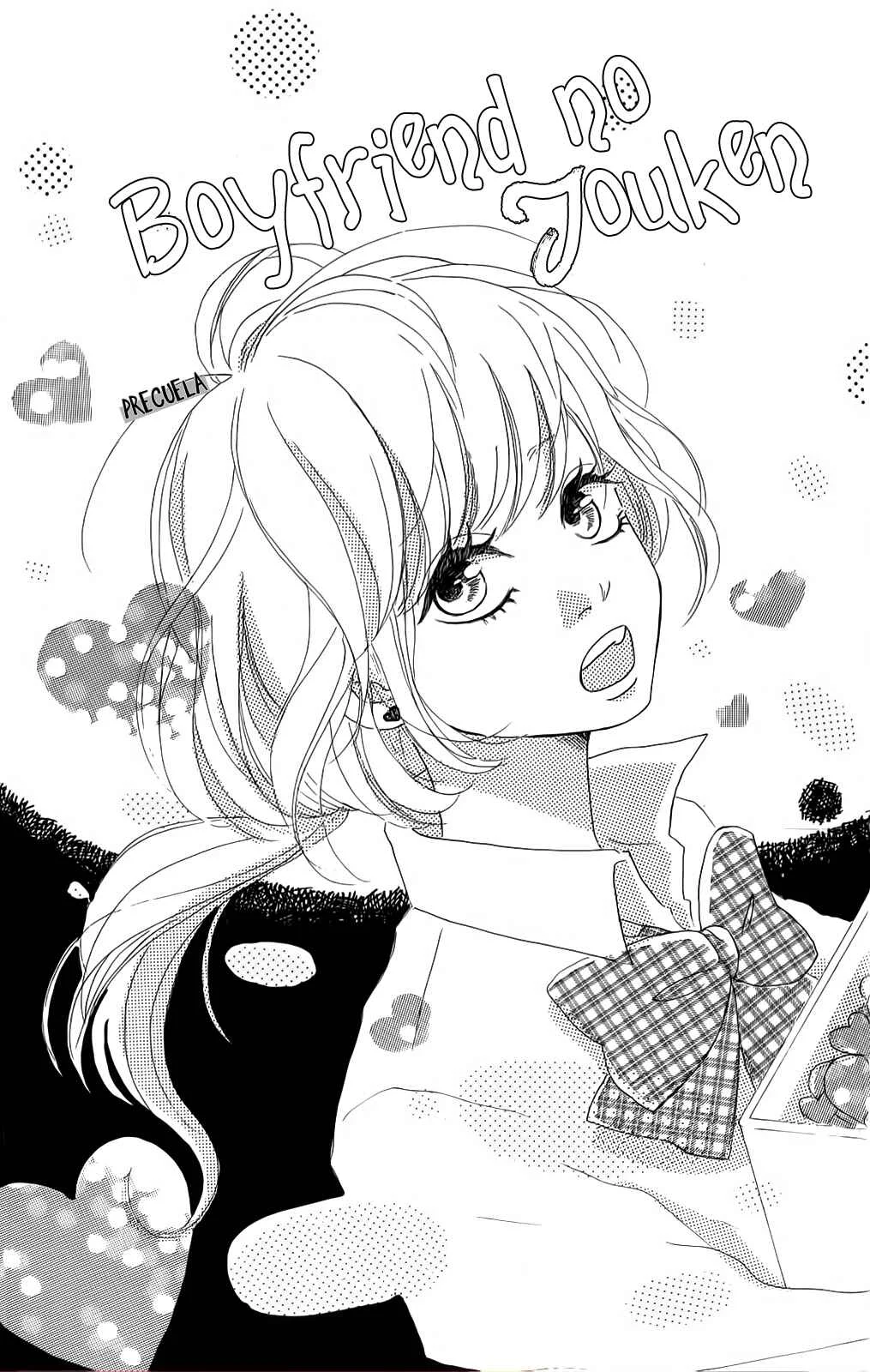 Boyfriend no Jouken Capítulo 1 - Page 4